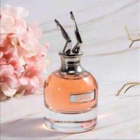 ราคา น้ำหอมฟีโรโมน​ Sganoal M-Leg Perfume​ น้ำหอมยกขาในตำนาน (6053197631)