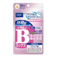 ราคา DHC Vitamin B Mix Persistent Type (30 days) (2410458640)