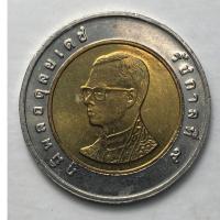 ราคา เหรียญ 10 บาท กาญจนาภิเษก ปี 2539 (20478150635)