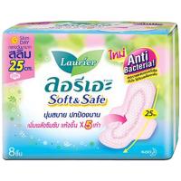 ราคา FernnyBaby ผ้าอนามัย ลอลิเอะ Laurier Soft&Safe กลางวัน 25CM 8Pc ลอรีเอะ ผ้าอนามัย ซอฟท์ แอนด์เซฟไนท์ ขนาด 30 ซม. 8 ชิ้น (19585353046)