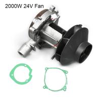 ราคา Universal Car Blower Fan Motor Air Heater Motors Assembly รถยนต์ (27091372561)