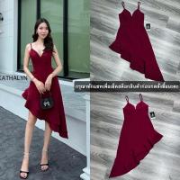 ราคา งานป้าย KATHALYN เดรสออกงานสีแดง เดรสสายเดี่ยวคอวีเว้าลึก กระโปรงชายแต่งระบายเฉียงข้างทรงสวย (29974769018)