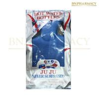 ราคา กระเป๋าน้ำร้อน เกรด A ขนาด 1.5 ปอนด์ (0.6 ลิตร) (16701250352)