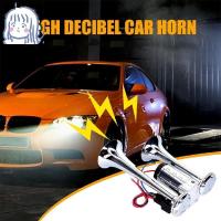 ราคา แตรคู่สกรูแรงดึงซุปเปอร์แตรลมไฟฟ้ารถยนต์แตรปั๊มไฟฟ้า12โวลต์แตรลมหลอดคู่ (41466010348)