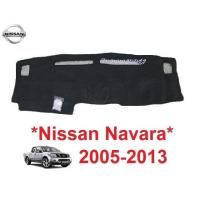 ราคา พรมรถยนต์ Nissan Navara D40 2005 - 2014 นิสสัน นาวาร่า พรมปูคอนโซลหน้ารถ พรมแผงหน้าปัด พรมคอนโซล พรมหน้ารถ พรมหน้าปัด (27222324878)