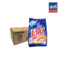 ราคา ( ยกลัง 12 ถุง )OMO โอโม โอโม่ซันชายน์ ผงซักฟอก สูตรมาตรฐาน ขนาด 850 กรัม (26638888541)