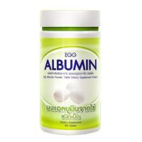 ราคา 7 Day Egg Albumin เซเว่นเดย์ แอลบูมิน โปรตีน จาก ไข่ขาว ชนิดเม็ด ขนาด 60 เม็ด 16242 / 90 เม็ด 21742 (523473369)