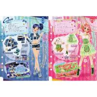 ราคา Index Binder Aikatsu 4 กระเป๋า 6 แหวน Aoi Kiriya Sakura Kitaoji Futuring Girl Aurora Fantasy (27029791148)