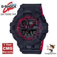 ราคา Casio G-Shock GA-700SE-1A4DR รุ่นสีพิเศษดำแดง ของแท้ % ประกันศูนย์ CMG 1 ปี (2129038147)