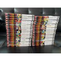 ราคา ผู้ผนึกมาร 1-35จบ สภาพบ้าน (27210206702)