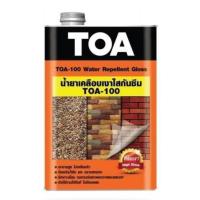 ราคา TOA-100 (0.946 ลิตร) น้ำยาเคลือบเงาใสกันซึม น้ำยาเคลือบปูนเปลือย เคลือบหินกาบ A-100 (1522180532)
