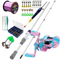 ราคา Sougayilang 2 ส่วนคาร์บอนตกปลา Rod Reel ชุด 1.8 m/5.9FT ตกปลา Baitcasting Rod 7.2: 1 อัตราส่วนเกียร์ตกปลา Baitcasting (25055443696)