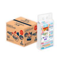 ราคา MILD กระดาษทิชชู่เช็ดหน้ามายด์เหมียว 150+30แผ่น ยกลัง (10 แพ็ค) (43519151712)