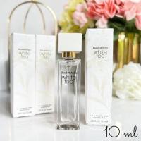 ราคา Elizabeth Arden White Tea EDT 10ml (19132108968)