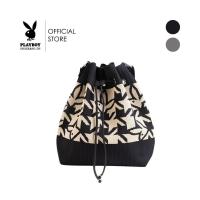 ราคา Playboy รุ่น Knitzy Women's Bag กระเป๋าสะพายข้างไหมพรมผู้หญิง รหัส ST-BS252PB132 ดีไซน์ขนมจีบ ไหมพรมถักลายโลโก้ (24145609291)