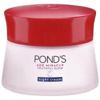 ราคา [โฉมเดิม กระปุกฝาแดง] POND’S AGE MIRACLE Night cream ครีมพอนด์ส กลางคืน 45g (26678754452)