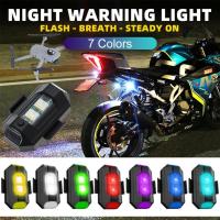 ราคา ใหม่ 7 สี LED ไฟเตือนป้องกันการชนกัน RC Drone แฟลชรถหางจักรยาน / รุ่นเครื่องบิน Night Flying Mini สัญญาณกระพริบไฟเตือนไฟเลี้ยวรถจักรยานยนต์ (27290476529)
