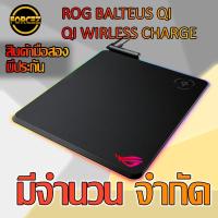 ราคา Mouse PAD ROG+Wirless Charging (4605620910)