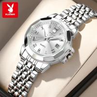 ราคา PLAYBOY นาฬิกาข้อมือผู้หญิง กันน้ํา 100% สายสแตนเลสเรืองแสง ปฏิทิน แฟชั่นสําหรับผู้หญิง นาฬิกาข้อมือ 3502X (29988256263)