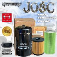 ราคา ชุดกรองเครื่ิอง HINO 10 ล้อ JO8C JO8E FM1A ชุดกรองฮีโน่ รถสิบล้อ Made in japan (26685765843)