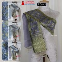 ราคา 12A-11 สไบสีเทา สไบ ผ้าสไบ สะไบขิดลาว ผ้าเบี่ยง ผ้าสะไบลาว สไบลูกปัด สไบพู่ห้อย ทอลาย+ซับกาวทั้งผืน (27432110754)