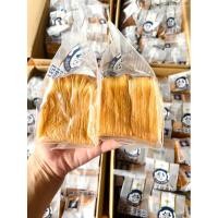 ราคา ขนมปังเลเยอร์ เลเยอร์บัทเตอร์ (20184073618)