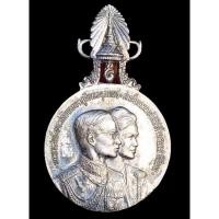 ราคา เหรียญในหลวง ร.9 เสด็จเยือนอเมริกาและทวีปยุโรป พ.ศ.2503 เนื้อเงิน พิมพ์ใหญ่ (17944476206)