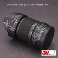 ราคา ฟิล์มสติกเกอร์หนัง ลายพราง 3M ป้องกันเลนส์กล้อง สําหรับ viltrox AF33F1.4 Z Nikon (24750049869)