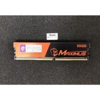 ราคา RAM (หน่วยความจำ) 4GB DDR4(2400) blackberry MAXIMUS มือสอง (27810933554)