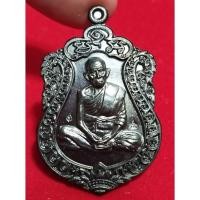 ราคา เหรียญหลวงพ่อรวย ปาสาทิโก (21234470139)