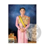 ราคา รูปมงคล พระฉายาลักษณ์ พระราชินี รัชกาลที่ 10 สำหรับใส่กรอบ หรือติดผนัง ขนาด 15x21 นิ้ว (42150168676)