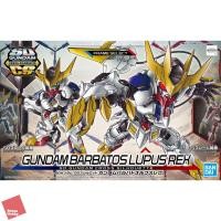 ราคา SDCS GUNDAM BARBATOS LUPUS REX SD (7928370254)