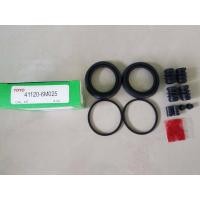 ราคา ชุดซ่อมยางดิสเบรคหน้า NISSAN CEFIRO A32 ยี่ห้อ TOYO JAPAN ชุดละ280บาท (15714172316)