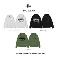 ราคา ฮู้ดซิป - Stussy Zip Hoodie Bangkok (27279128454)