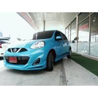 ราคา ชุดแต่งรอบคัน Nissan March 2018 (41959215941)