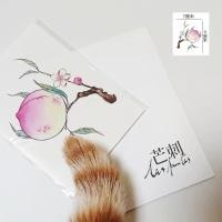 ราคา สติ๊กเกอร์รอยสักต้นฉบับ ลายมะม่วงและดอกพีช สวยงามสำหรับตกแต่ง (41322658244)