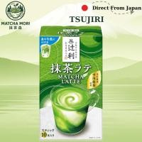 ราคา มัทฉะลาเต้ Tsujiri Matcha Latte 10 Sticks (25446231668)