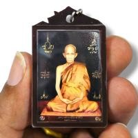 ราคา [M6]HTหลวงพ่อรวย วัดตะโก รูปถ่ายเลี่ยมกรอบสีน้ำตาลกันน้ำอย่างดี เลี่ยมกรอบกันน้ำอย่างดี (23970370464)