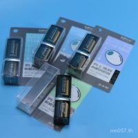 ราคา Men Fresh Moisturizing Diary Moisturizing Color Lip Balm Olive Moisturizing Lip Balm Moisturizing 4ZLZ (40421247906)