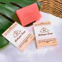 ราคา พร้อมส่ง/แท้100%สบู่คอลลาเจน 701 Cllagen Plus Vit E Soap สบู่ทำความสะอาด หน้าใส ไร้สิว ขนาด 85g (12529453176)