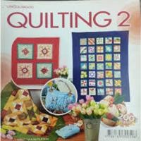 ราคา Quilting 2 / ประดิดประดอย*****หนังสือมือ2 สภาพ 80%****จำหน่ายโดย ผศ. สุชาติ สุภาพ (28176533669)