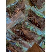 ราคา ดอกงิ้วเก็บใหม่ปี 2566(ตากแห้งพร้อมส่ง)น้ำหนักสุทธิ 20 กรัม (20681416305)