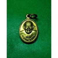 ราคา หลวงพ่อปาน วัดคลองด่าน สมุทรปราการ เนื้อทองทิพย์ วัดน้อยสร้าง ปี 60 (11300545137)