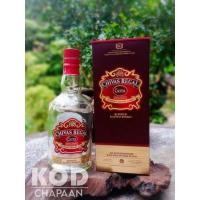 ราคา ขวดเหล้า CHIVAS Regal EXTRA ( ชีวาสขวดแดง ) (21747278316)