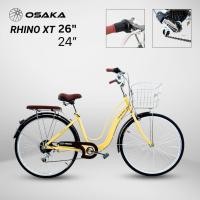 ราคา จักรยานทรงแม่บ้านญี่ปุ่น 24" และ 26" Osaka รุ่น Rhino XT มีเกียร์ 7sp (29358569119)
