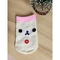 ราคา ถุงใส่ขวดน้ำ ริรัคคุมะ l Rilakkuma (27756133390)