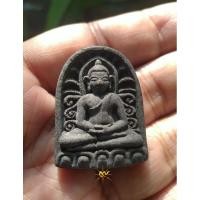 ราคา พระซุ้มกอหลังหลวงปู่ทวด เนื้อผง พระแท้ไม่ทราบวัด (25336913553)