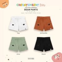 ราคา Bohopanna Dean Pants / กางเกงขาสั้นเด็กชาย (28942527351)