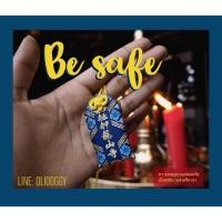 ราคา พร้อมส่ง‼️เครื่องรางปลอดภัยไร้ผี แบร่‍♂️ ปลุกเสกแล้ว จากวัดหลงซาน ไต้หวัน (1363113103)