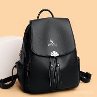 ราคา กระเป๋าเป้สะพายหลังหนังวัวแท้ ดีไซน์คลาสสิกและแฟชั่นสำหรับผู้หญิง (40922269543)